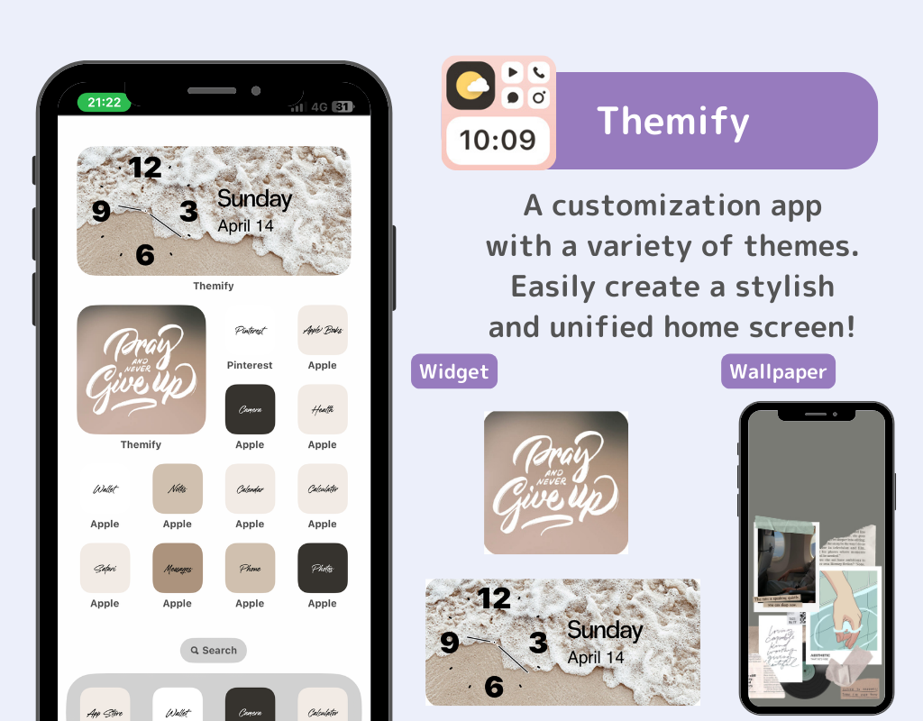 Ideas innovadoras para personalizar tu aplicación de master 1 ideas innovadoras para personalizar tu aplicacion de master